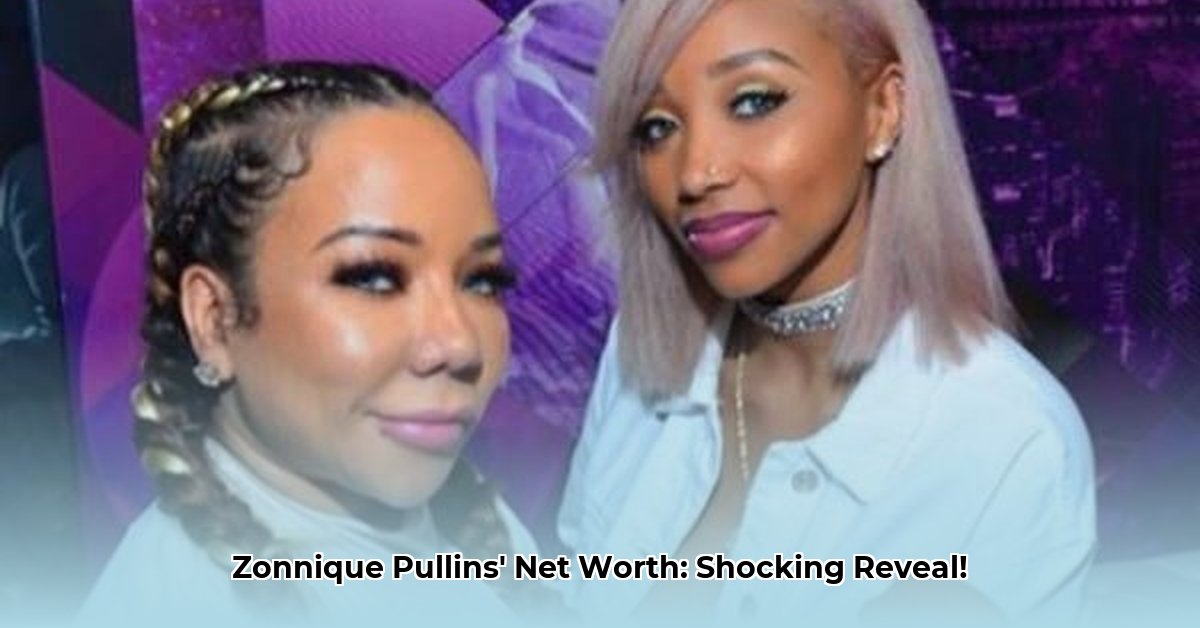 zonnique-pullins-net-worth